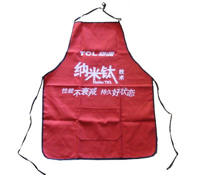 圍裙