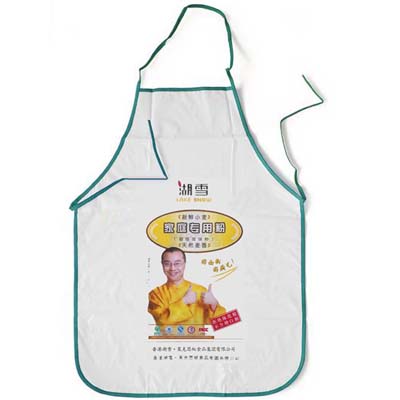 PVC圍裙定做