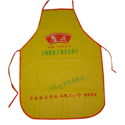 廣告圍裙印刷