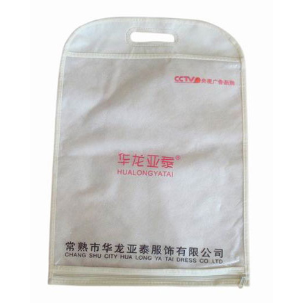 無紡布袋定做